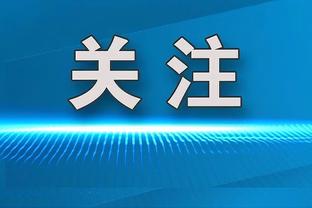 ?小瓦格纳38分&平生涯最高 班凯罗20+6+7 魔术力克活塞取3连胜