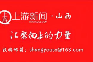 不愧冠军锋线！小瓦格纳全场14中8 贡献24分6篮板1抢断